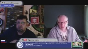 Почему украинцам удалось создать государство только при помощи коммунистов...