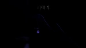 БАЛЕРИНА - SAMKA SKORPIONA | импровизация