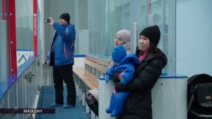 Всероссийский День фигурного катания отметили в Магадане