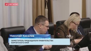 ОГРАНИЧЕНИЯ В РАБОТЕ МОБИЛЬНОГО ИНТЕРНЕТА НА ТЕРРИТОРИИ КРАЯ ПРОДОЛЖАЮТ ДЕЙСТВОВАТЬ • НОВОСТИ