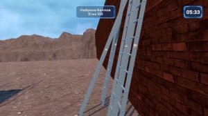 VR тренажер Работы на строительной площадке