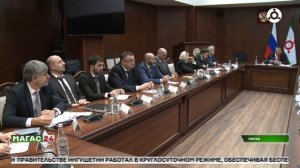 В Правительстве Ингушетии состоялось первое в этом году заседание