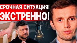 Р Бортник: Бойня за Гренландию! - Взгляд на события в мире глазами врагов, для победы, их надо знать