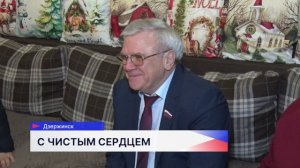 Дзержинскую многодетную семью посетил председатель ЗСНО Евгений Люлин