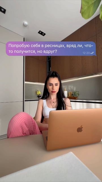 Когда в ресницах все получилось! смотреть онлайн