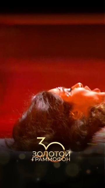 Анна Плетнёва зажгла на сцене юбилейного концерта Премии «Золотой Граммофон» смотреть онлайн