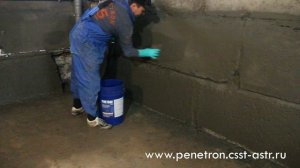Гидроизоляция подвала из фундаментных блоков ( Пенетрон, Пенекрит, Пенетрон Адмикс)