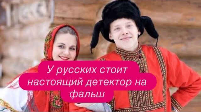 Немка в шоке от визита к врачу в России. #новости #россия #украина смотреть онлайн