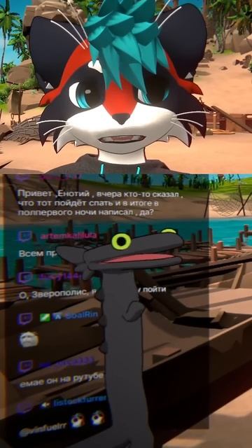 Twitch: EricMyval ОГОВОРОЧКА смотреть онлайн