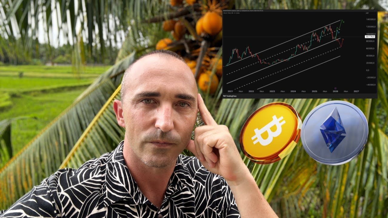 ⚪️ Биткоин и доминация: альтам дали зелёный свет? смотреть онлайн