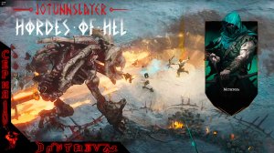Нифльхейм, сложность КОШМАР 8, Jötunnslayer: Hordes of Hel #jotunnslayer