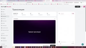 я уже не знаю как назвать