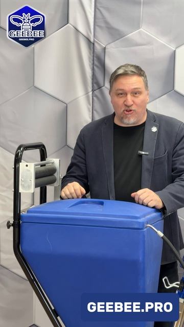 Что такое бак? Узнайте из нашего видео https://rutube.ru/shorts/60cf8472524688a24761f6a9476ac7d0/ смотреть онлайн