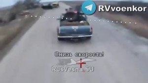 ❗️🇷🇺🔥🇺🇦⚡️«🅾тважные» массово уничтожают контратакующую пехоту и технику ВСУ под Покровском