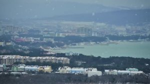 Снежный Геленджик