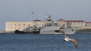 В Севастополе отменили воздушную тревогу