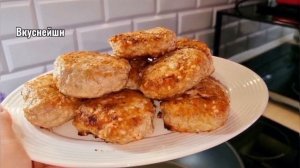 Такие вкусные Тефтели вы не ели никогда (делюсь рецептом)