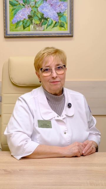 💯 ТОП-методы определения овуляции: что действительно работает? смотреть онлайн