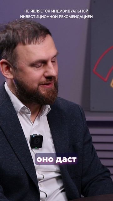 Как выйти из стагнации? смотреть онлайн