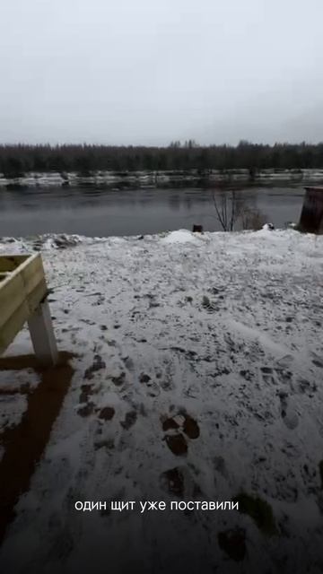 Новый проект в Вологодской области смотреть онлайн