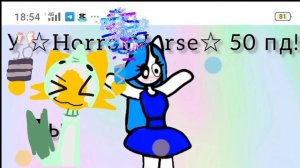 колаб с Юни кстати юни с 50 пд^^