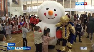 7.35 – Къэбархэр пчэдыжьым от 12.01.2026г.