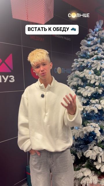 А что выберешь ты? 🤔 ❤️ — доедать прошлогодние салаты 🔥 — заказать вкусную пиццу смотреть онлайн