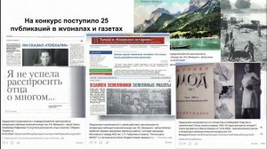 Отчет деятельности фонда за 2025 год