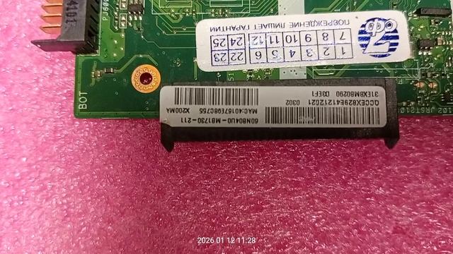 Матплата Asus X200MA заказ 0184085693-0056 - контрольный запуск. смотреть онлайн