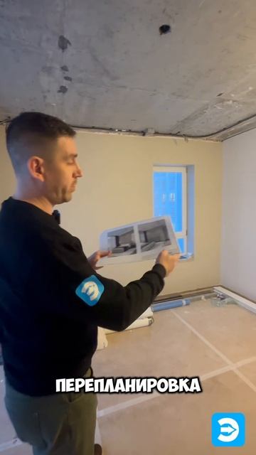 Обзор проекта от наших партнеров смотреть онлайн