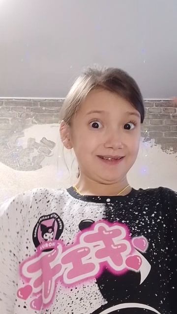 как идея? смотреть онлайн