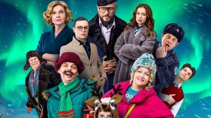 ᴨᴏ-бᴘᴀᴛᴄᴋи (трейлер)