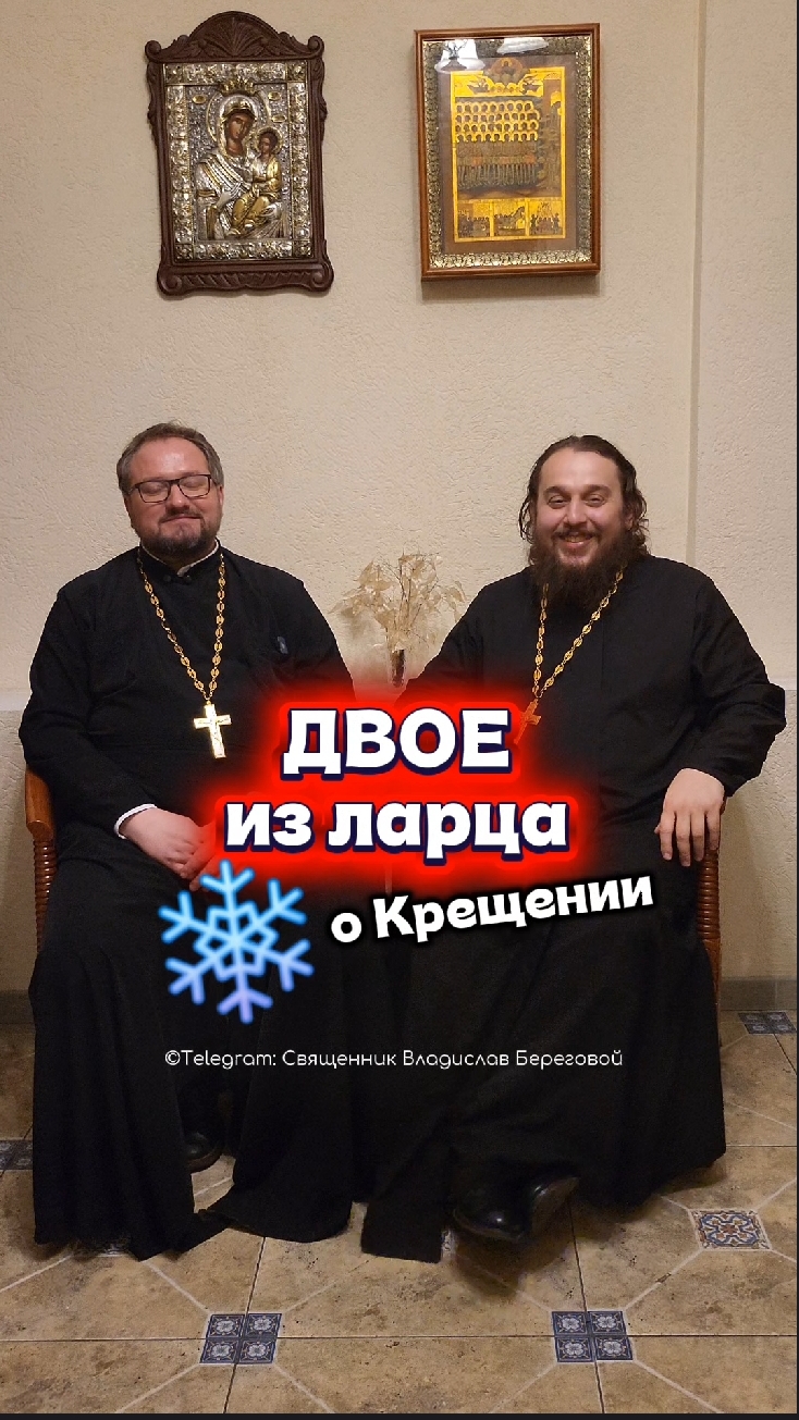 #двоеизларца с @clubalwian 😎😎 смотреть онлайн