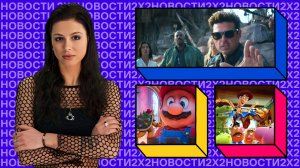 Ожидаемые релизы 2026: «Призрак в доспехах», Mortal Kombat 2, GTA 6, Gothic, Gorillaz и ASAP Rocky