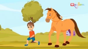 იაო, უაო ბებიასთან მივდივარ