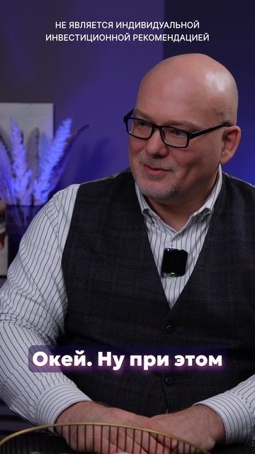 Слабый рубль: кому это выгодно и какие последствия? смотреть онлайн