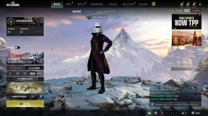 Сегодня Пабг отдыхаем от АРК Райдерс