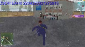 🔴СТРИМ .ИГРАЮ В Amazing Online SCY. ПАЦАН С РУТУБА