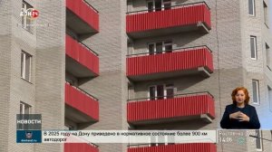 Права дольщиков восстановили