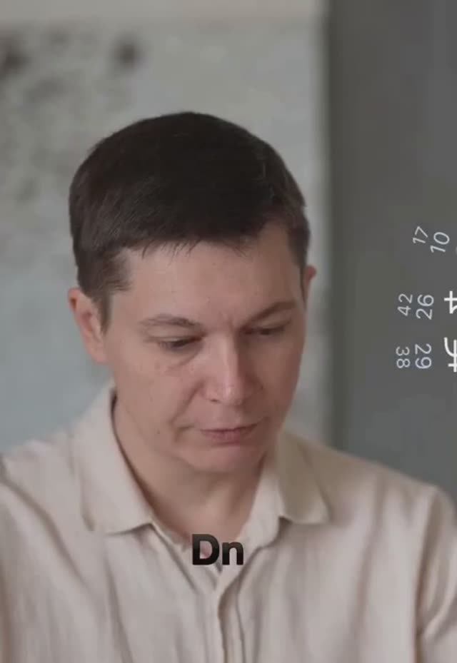 Вторник 13 января смотреть онлайн