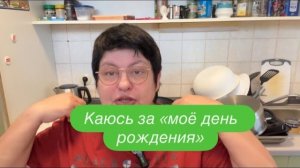 Дружить нужно с ровней. #ежедневныйвлог #разговорподушам #разговорыобовсем