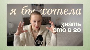 С чего начать саморазвитие? Пошаговая инструкция