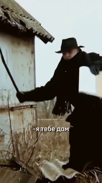 гнездилов зовёт Ивана