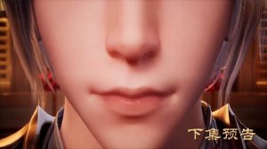 Противостоящий небесам 480 Серия - Превью (Аниме-Мультсериал 2021)