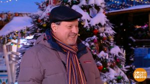 В Росгидромете рассказали о самых морозных днях недели