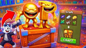 Я СКРАФТИЛ OP БРЕЙНРОТА И КУЧУ БРЕЙНРОТОВ, КОТОРЫХ Я ВИЖУ В ПЕРВЫЙ РАЗ В РОБЛОКСЕ! Craft a Brainrot