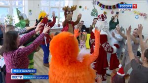 "Вести. Сахалин. Курилы". 9 января 2026 года