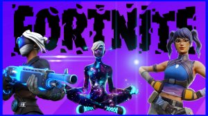 СТРИМ ФОРТНАЙТ. ИГРАЕМ С ПОДПИСЧИКАМИ!!!FORTNITE #175