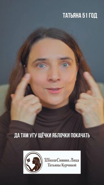 Пиши ОСЬ в Телеграм/Вотс ап - служба заботы +7 993 312‑48‑02 и мы пришлем ссылку #фейсфитнес смотреть онлайн