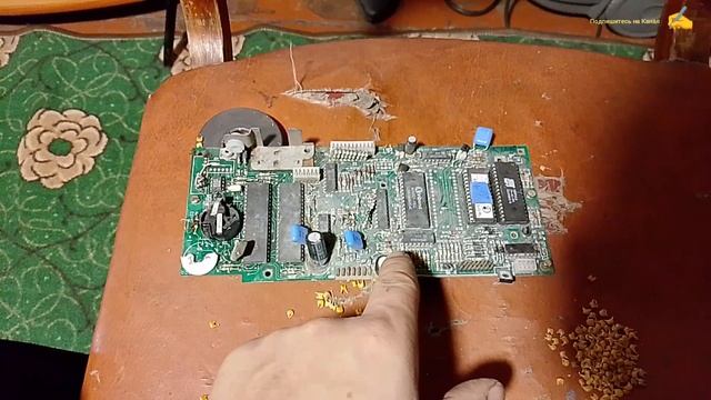 Барбоса накормил и сразу же начал разбирать технику. смотреть онлайн